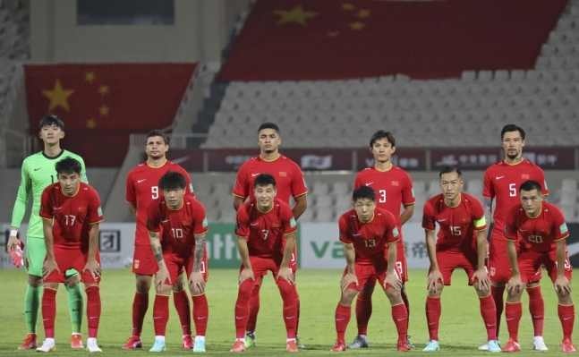 trung quoc gap viet nam anh 1