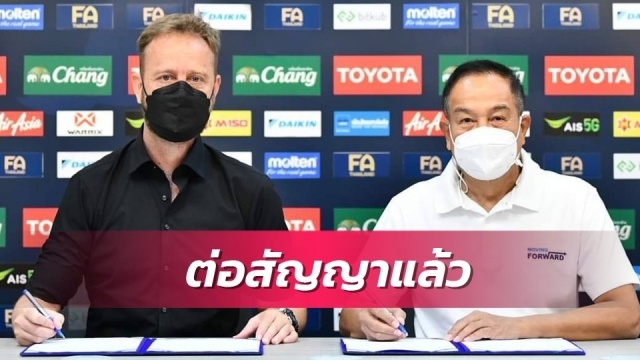 HLV Polking duoc Thai Lan gia han hop dong anh 1