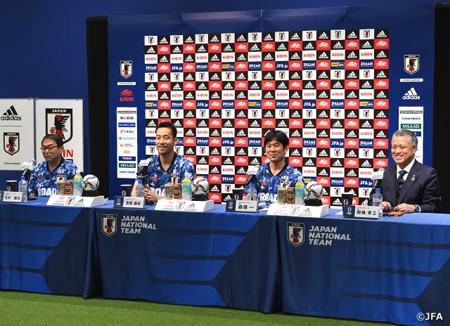 hlv nhat ban noi gi ve viet nam anh 1