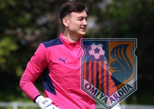 Van Lam khong xuong doi hang Hai Nhat Ban hinh anh