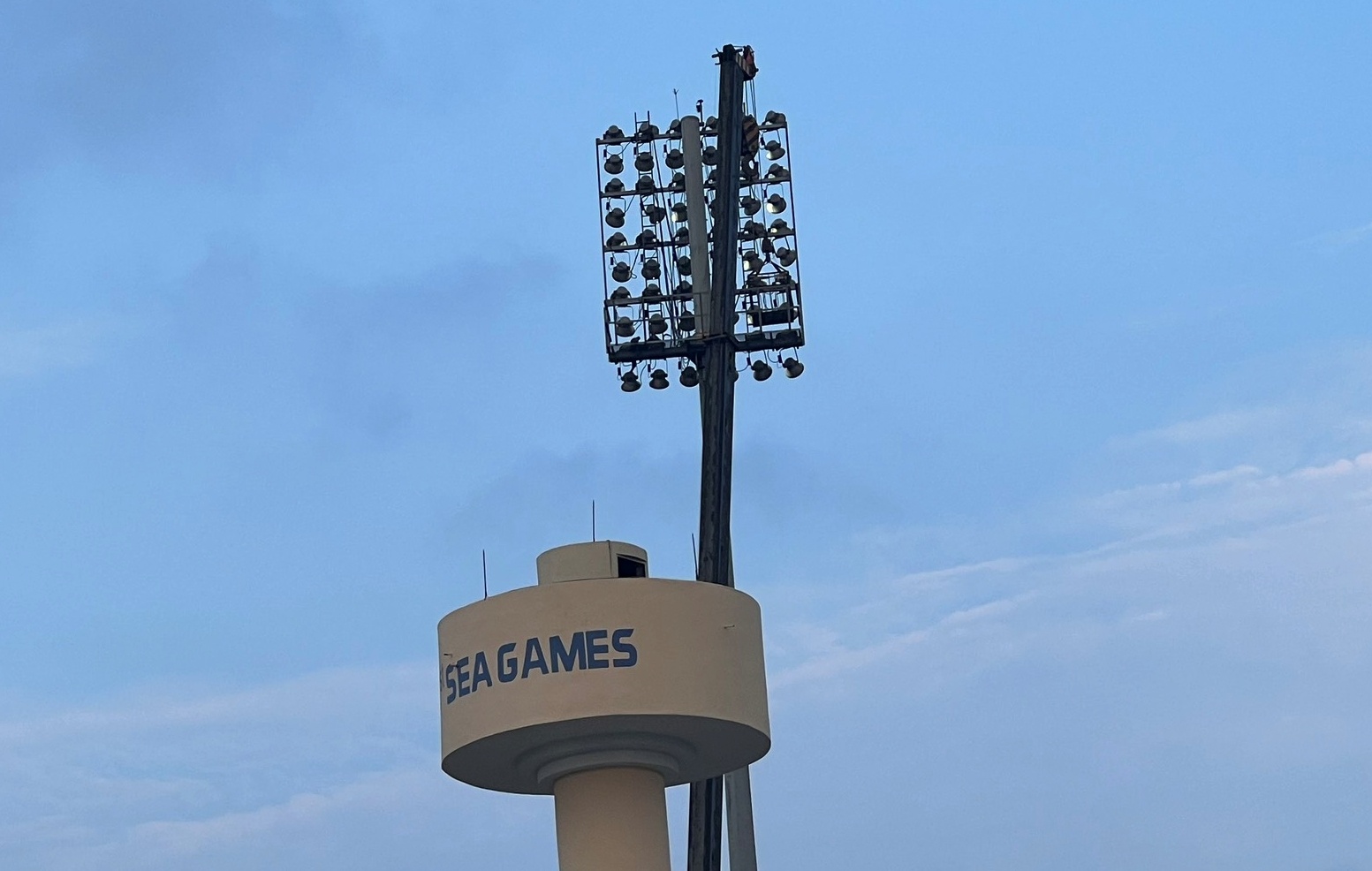 San Viet Tri thay den cho U23 Viet Nam dau Philippines hinh anh