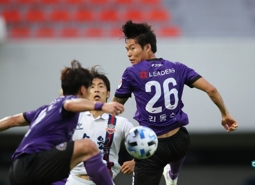 Vi sao cuu trung ve HAGL khong nhap ngu? anh 1