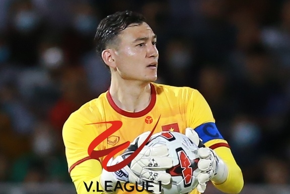 Van Lam sap tro lai V.League? hinh anh