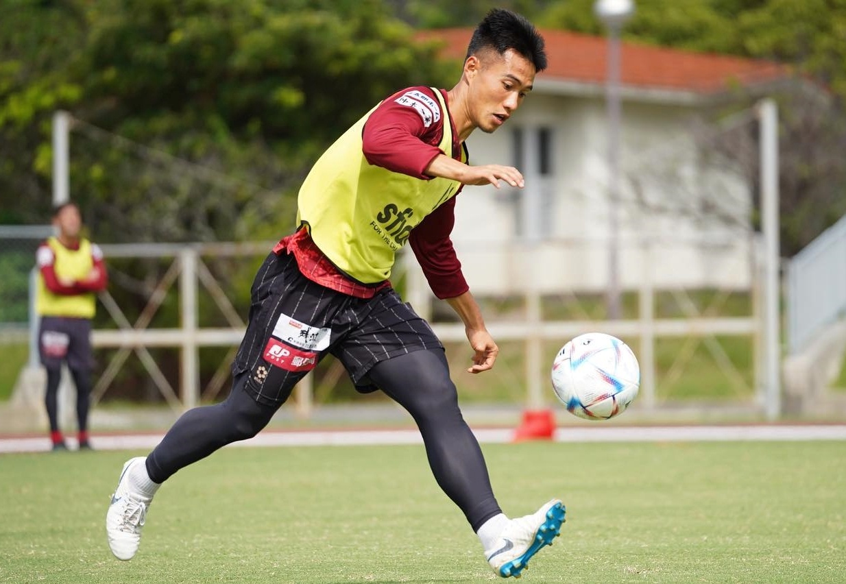 ryukyu rot hang anh 1