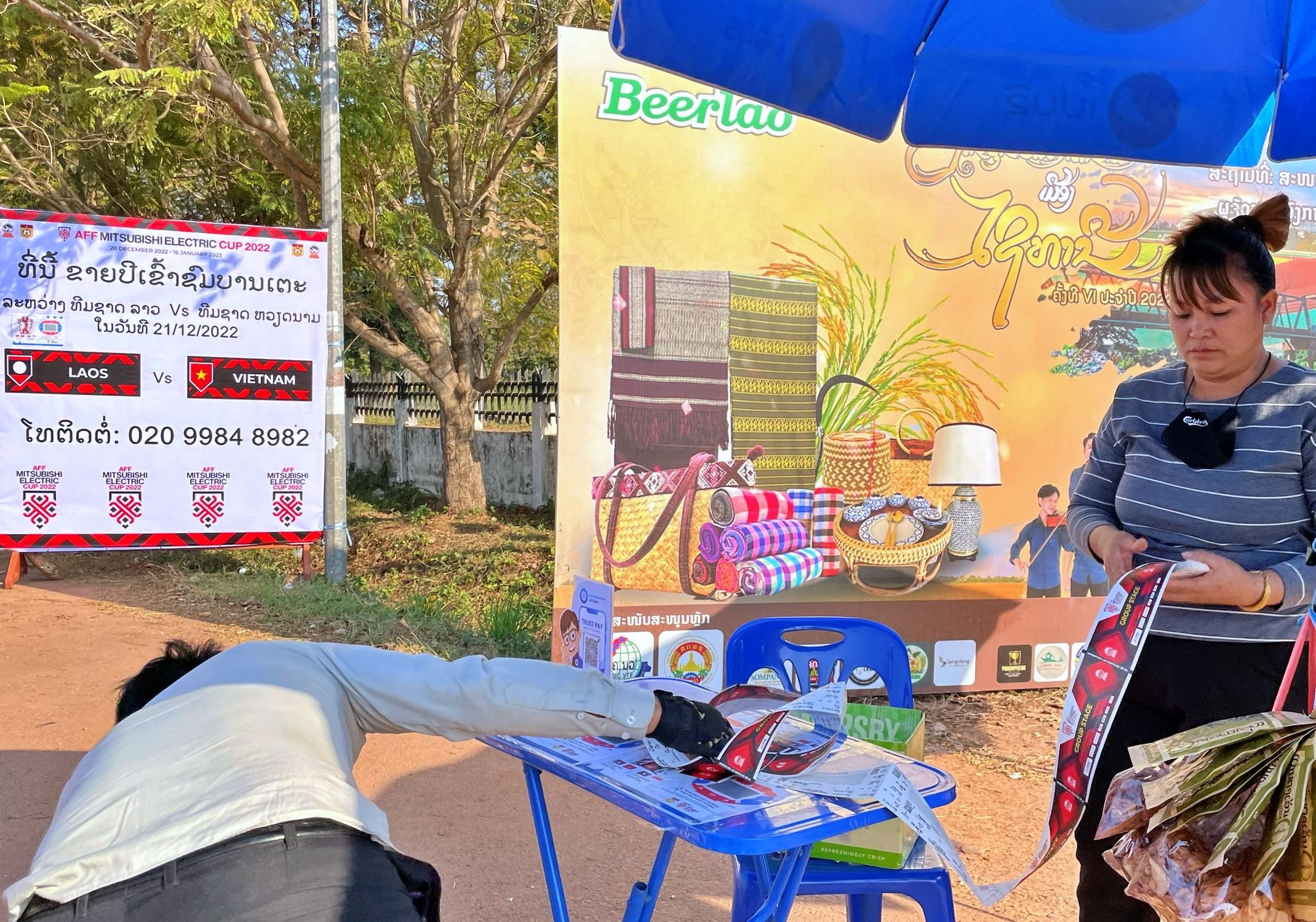 ve viet nam aff cup anh 1