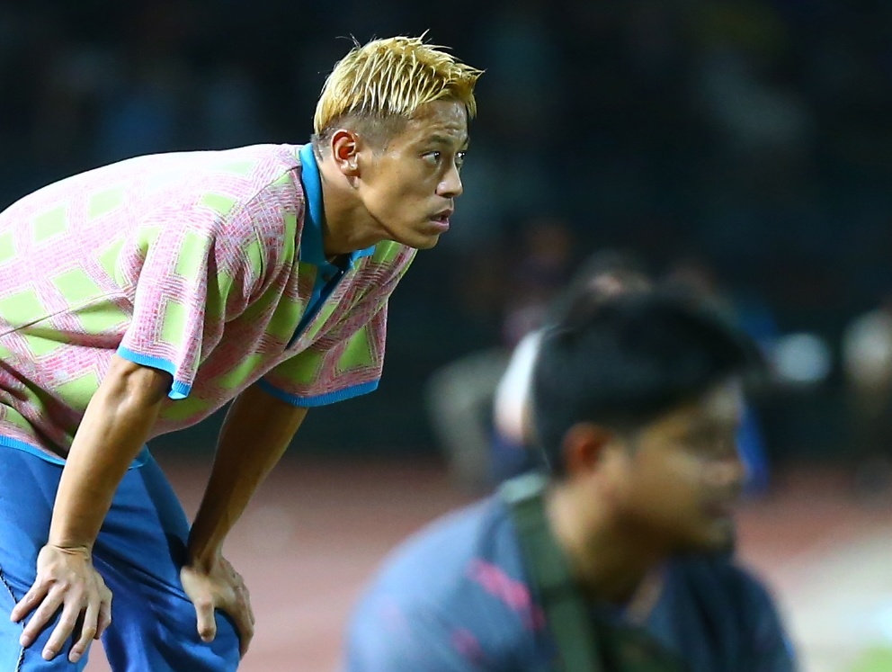 Honda chet lang sau ban thang cua Philippines hinh anh