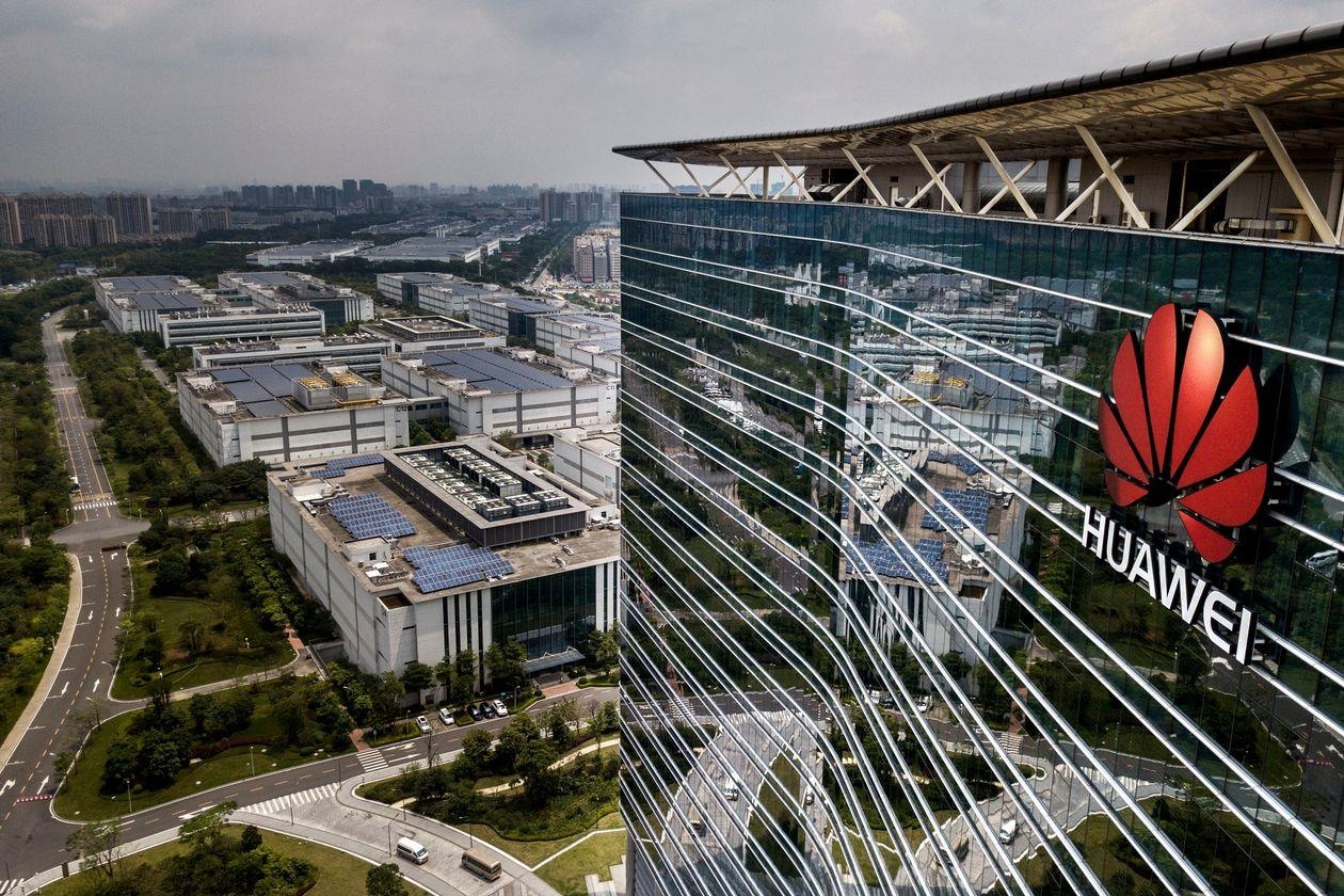 'Cuc no' Huawei can duong My - Trung Quoc dam phan hinh anh