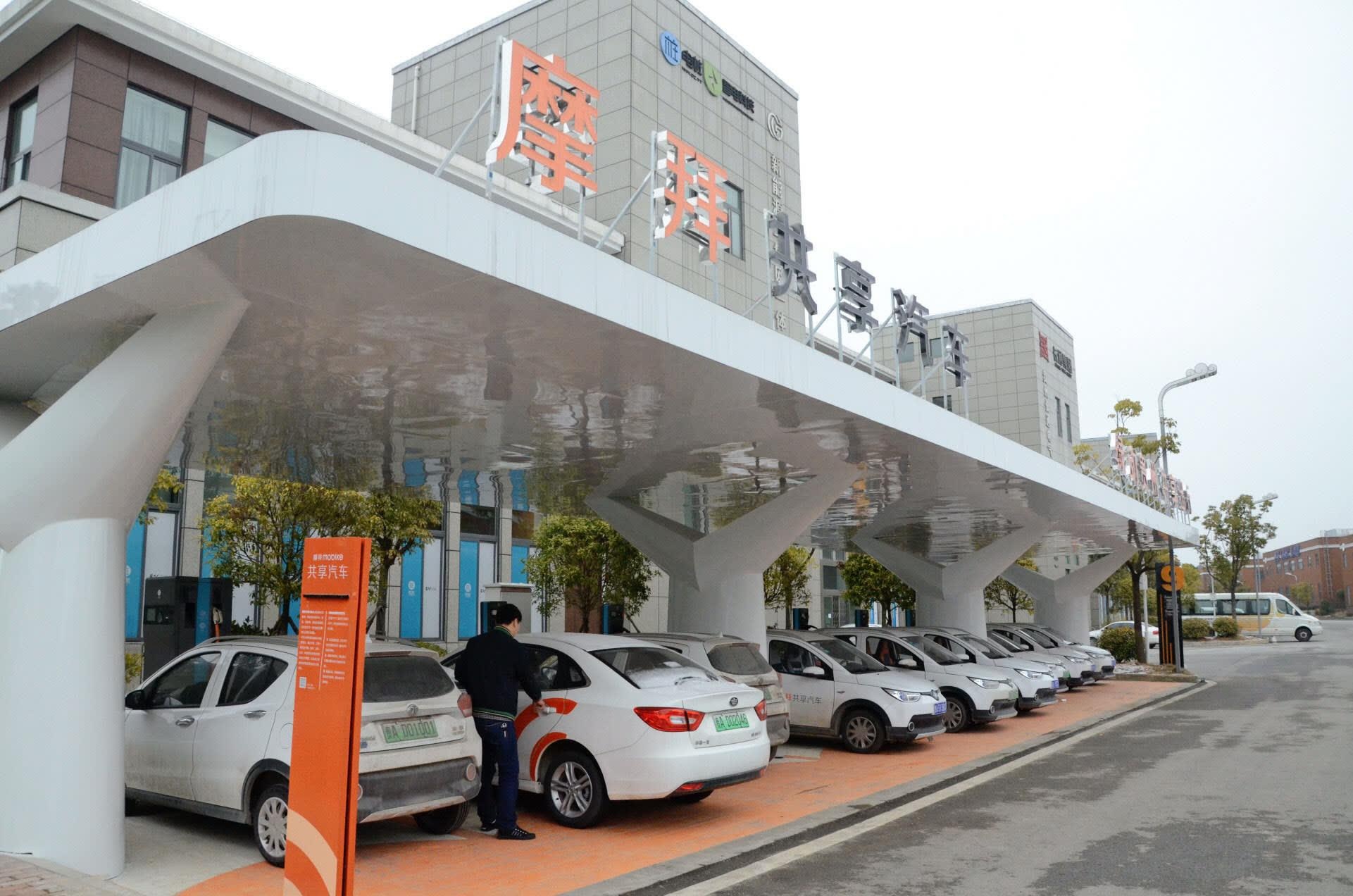 Công nghiệp chia sẻ xe ôtô ảnh 1 Cong nghiep chia se xe oto anh 1