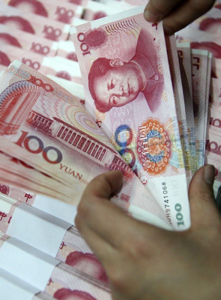 Đồng tiền Trung Quốc giảm kỷ lục ảnh 1 Dong tien Trung Quoc giam ky luc anh 1