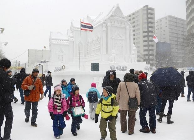 Nguoi Nhat se chiu dung gia lanh vi thuong chien voi Han Quoc? hinh anh