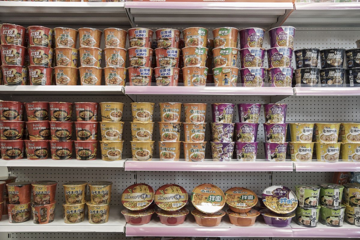 Kinh te Trung Quoc anh 2