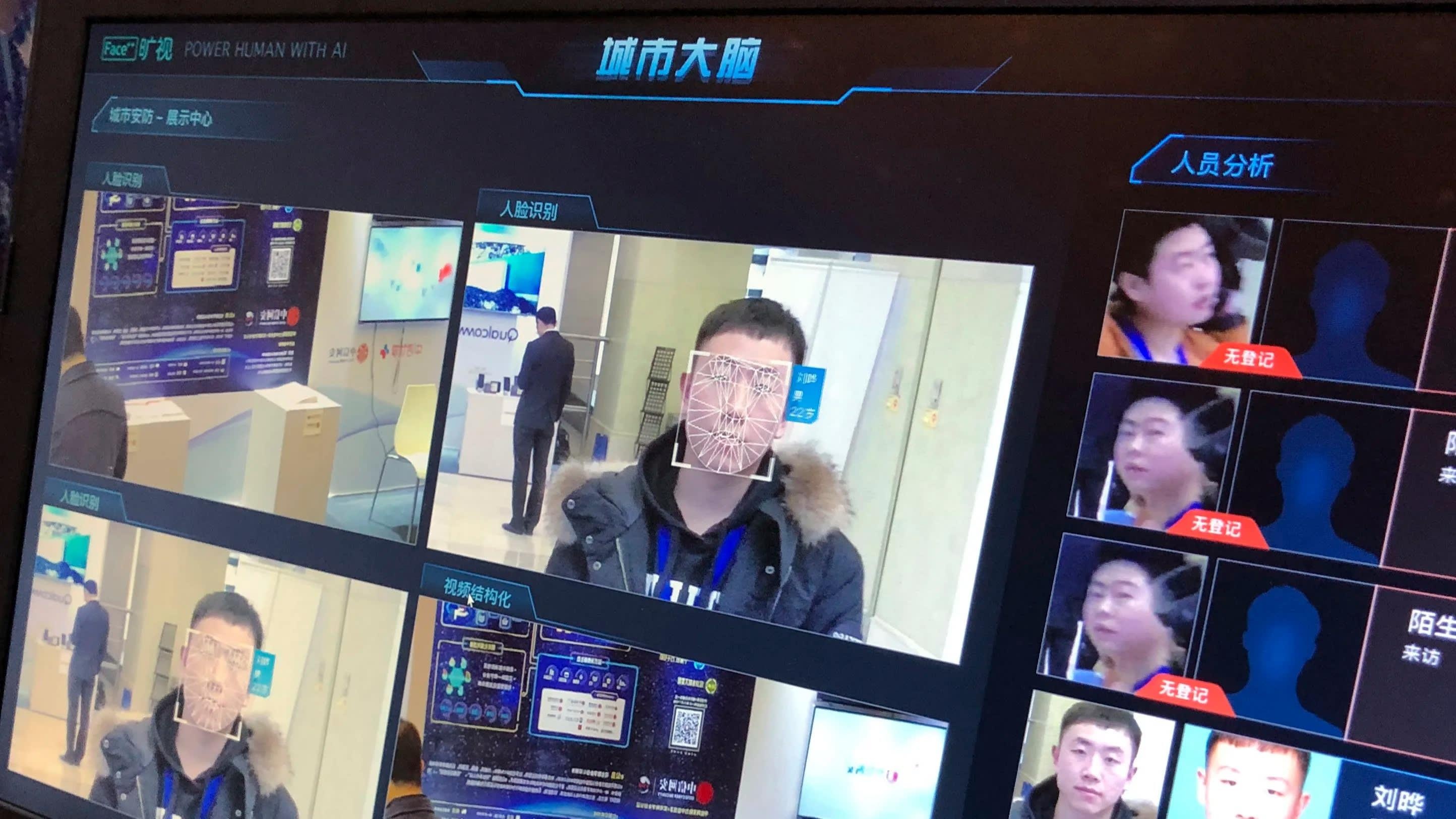 Danh sach den cua My khien startup cong nghe Trung Quoc ngac ngoai hinh anh