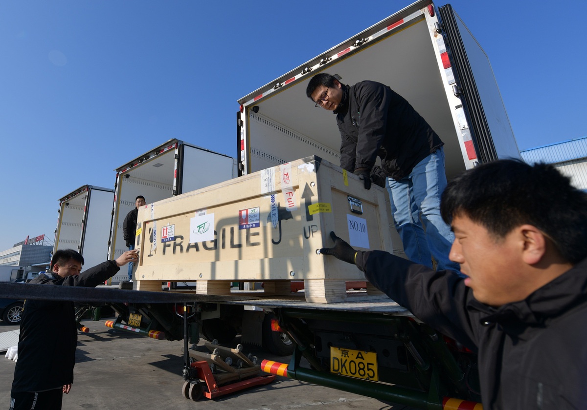 Kinh te Trung Quoc anh 1