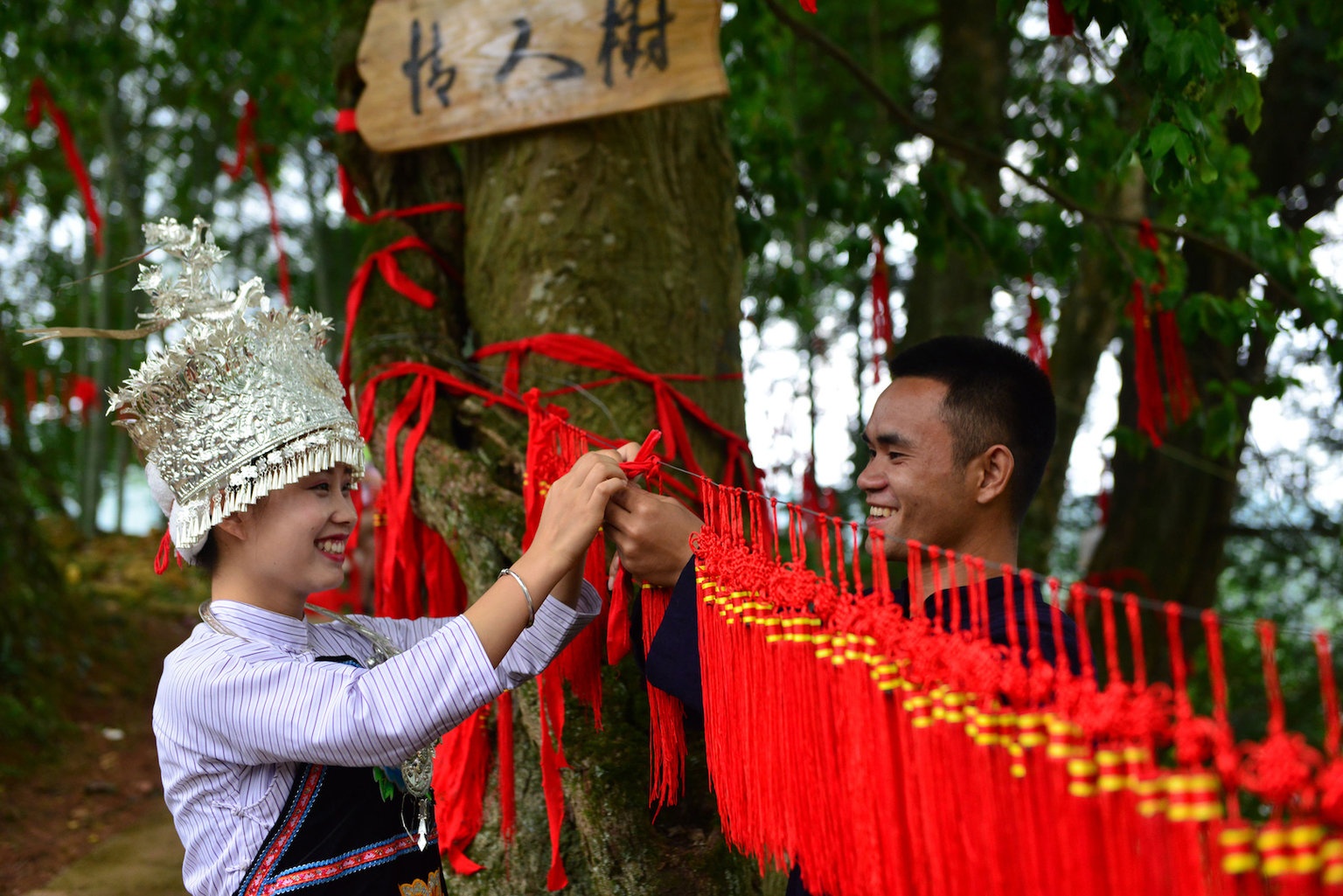 Nen kinh te Trung Quoc anh 9