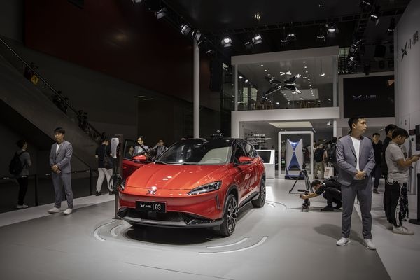 Nganh cong nghiep oto dien o Trung Quoc anh 1