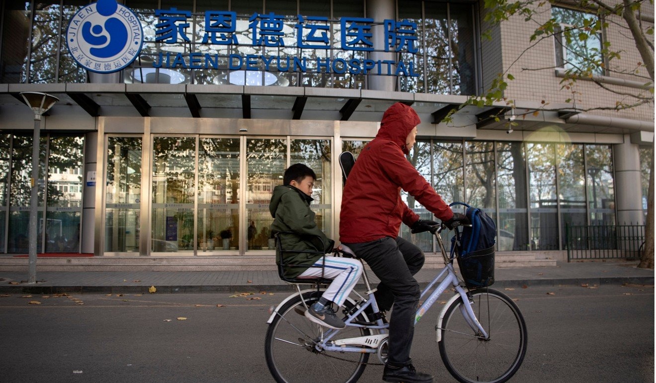 Phụ nữ giàu có Trung Quốc ảnh 2 Phu nu giau co Trung Quoc anh 2