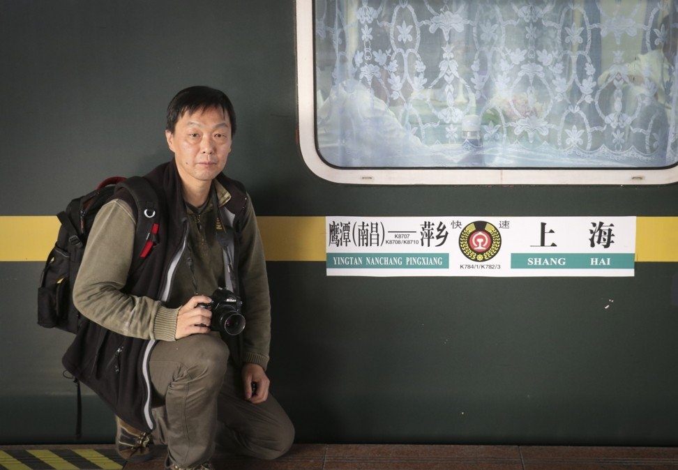 Cuoc song cua nguoi ngheo Trung Quoc anh 1