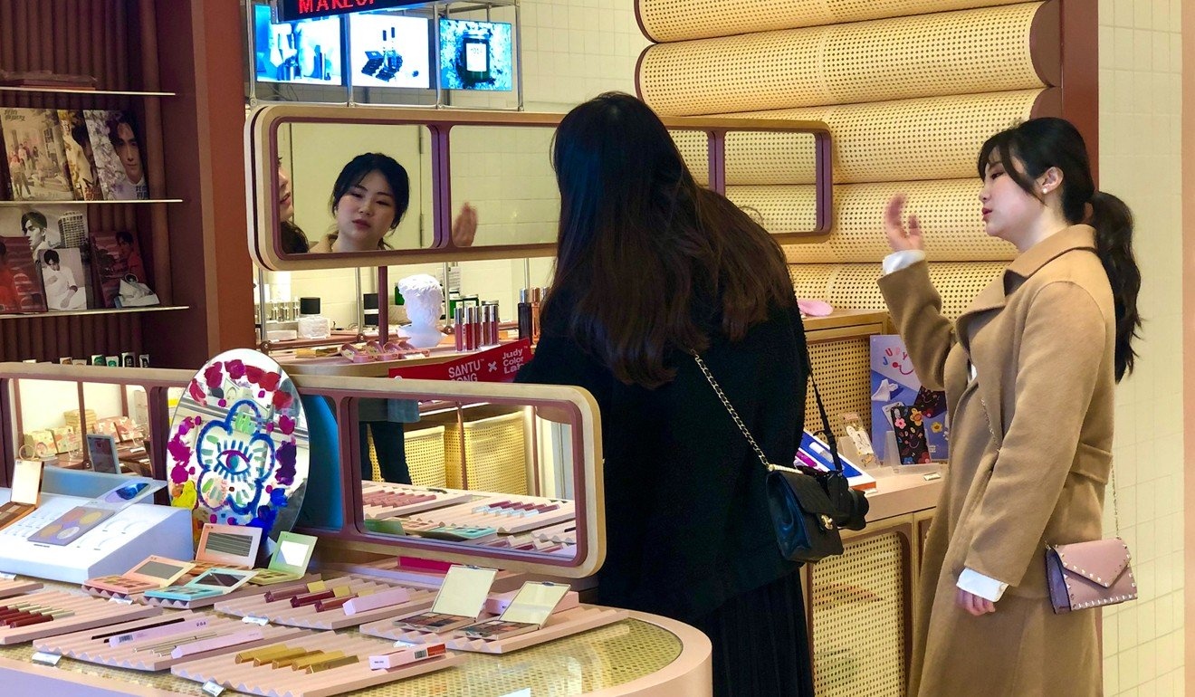 Nen kinh te Trung Quoc anh 1