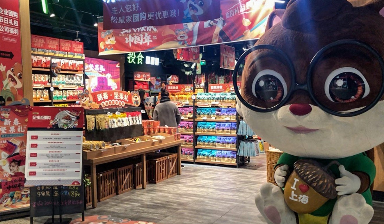 Nen kinh te Trung Quoc anh 3