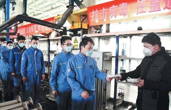 Doanh nghiep Trung Quoc van i ach vi virus corona du hoat dong lai hinh anh