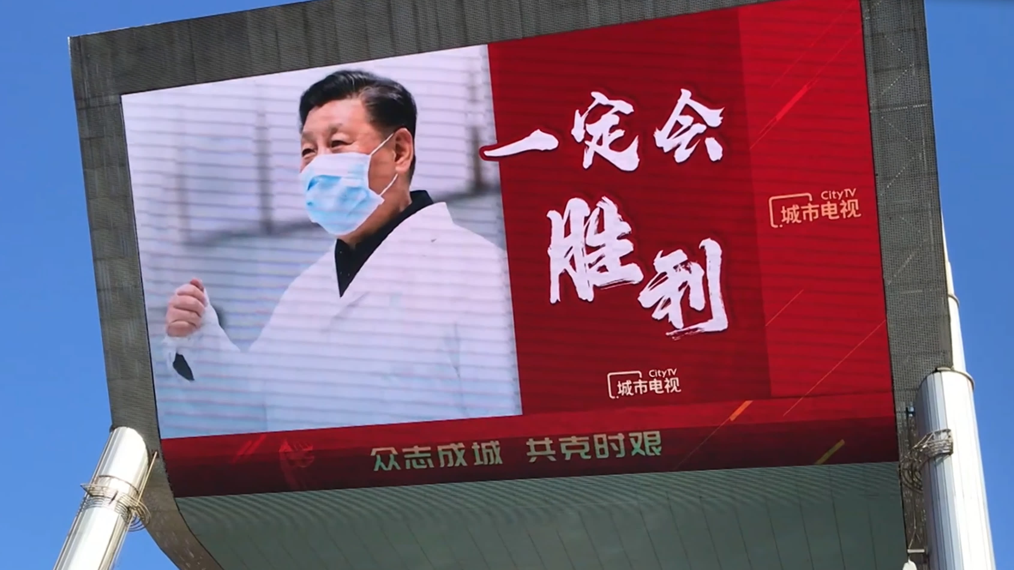 Nhat ky cua nha bao Nhat trong 'con khat khau trang' o Bac Kinh hinh anh