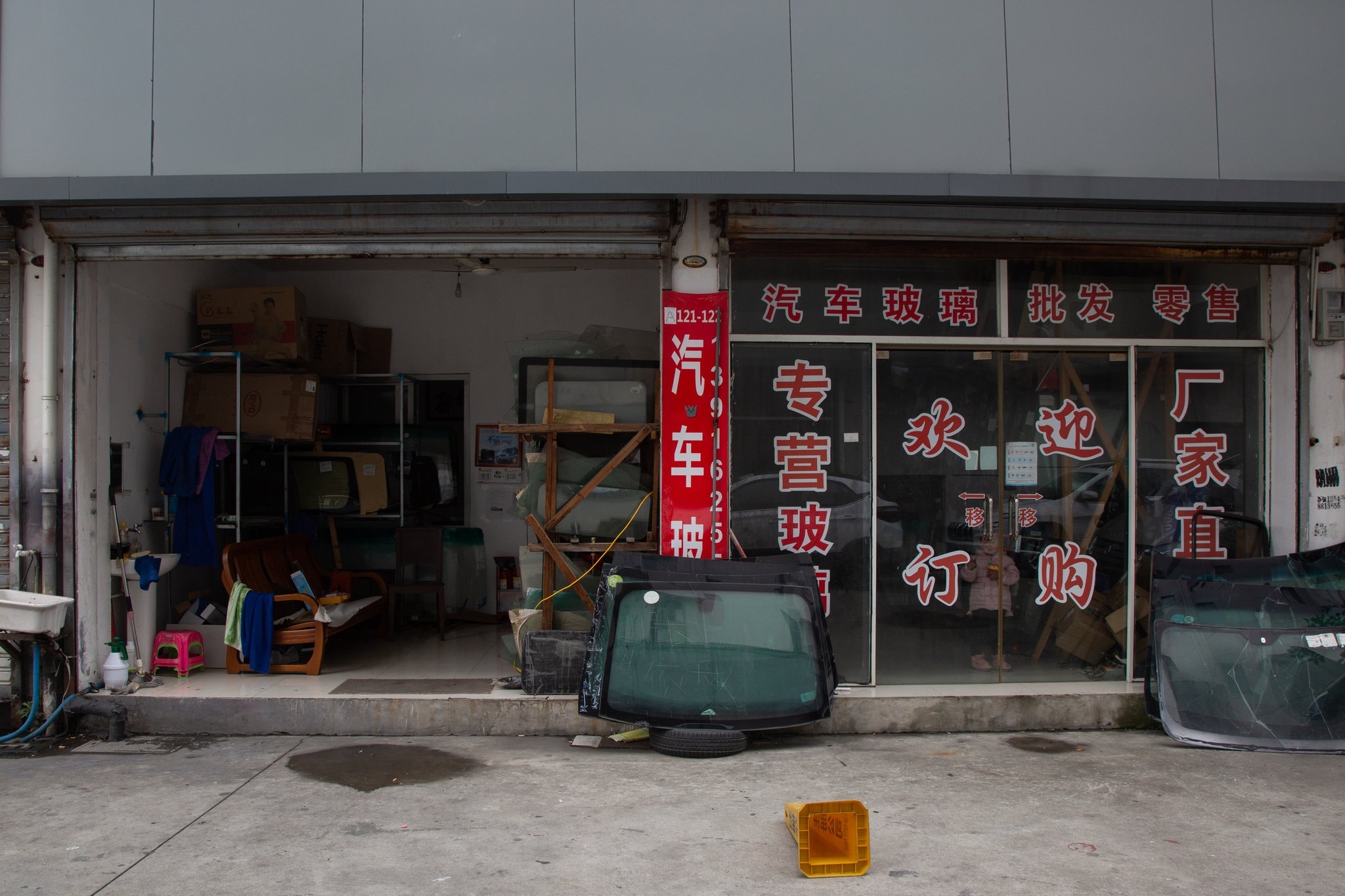 Trung Quoc noi lai san xuat, doanh nghiep gian lan de nhan tro cap hinh anh