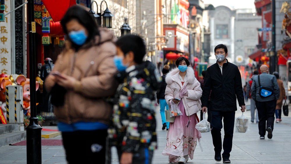 He thong tai chinh Trung Quoc anh 3
