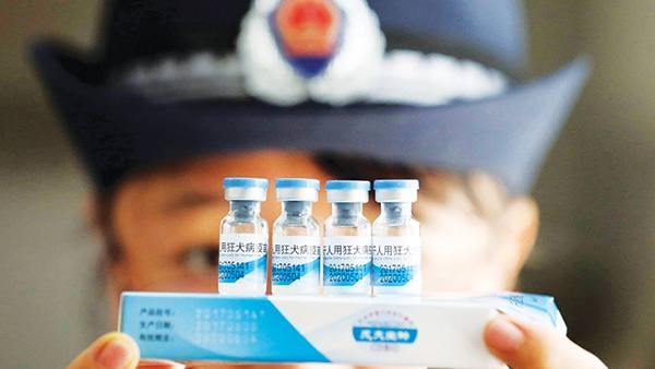 Sau dai gia Trung Quoc bi dua vao danh sach den vi be boi 4,2 ty USD hinh anh