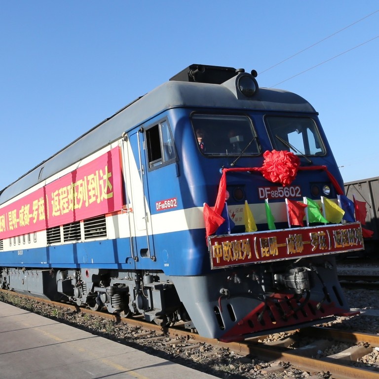 Ke hoach huong Tay cua Trung Quoc anh 2