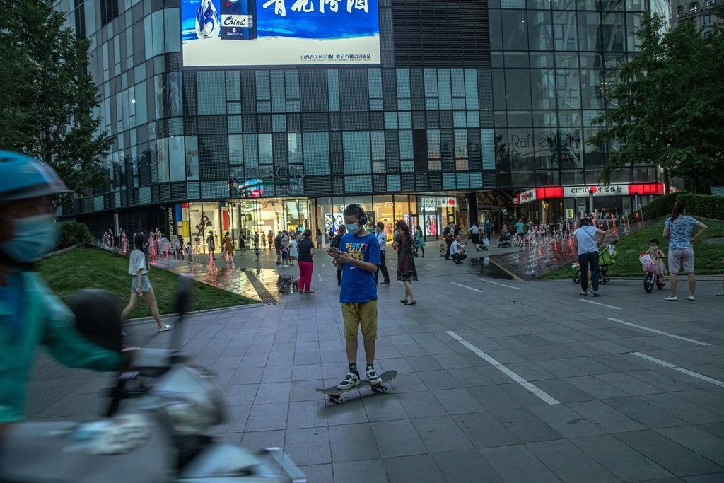 Nen kinh te Trung Quoc lao dao anh 2