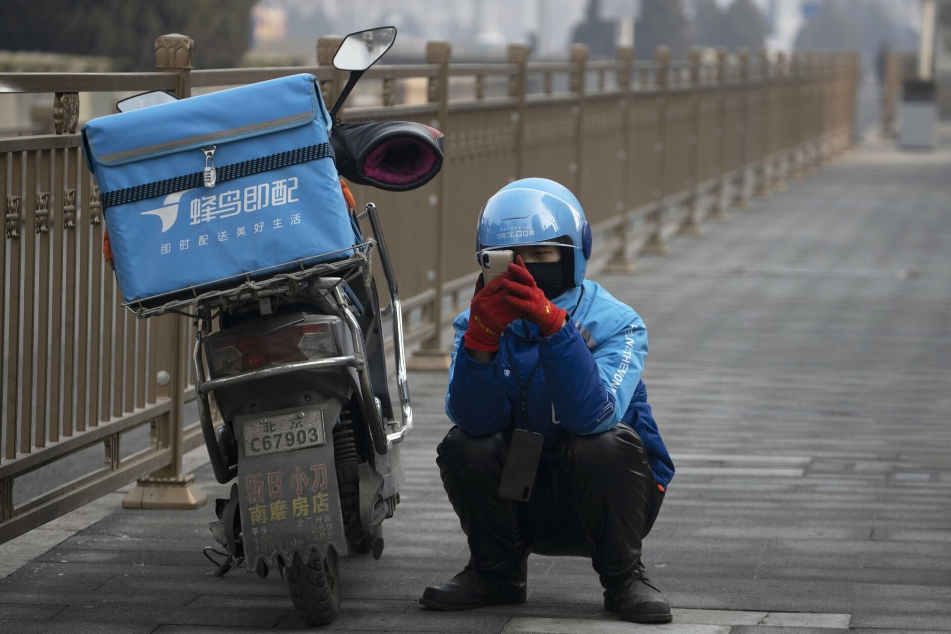 Trung Quoc thoi phong so lieu phuc hoi kinh te? hinh anh