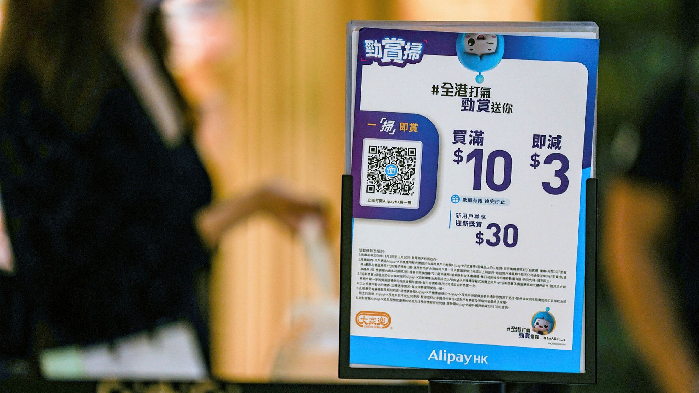 Bitcoin tang gia anh 2