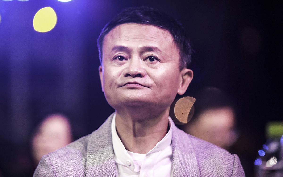 WSJ: Lanh dao Trung Quoc ra lenh chan cong ty cua ty phu Jack Ma hinh anh