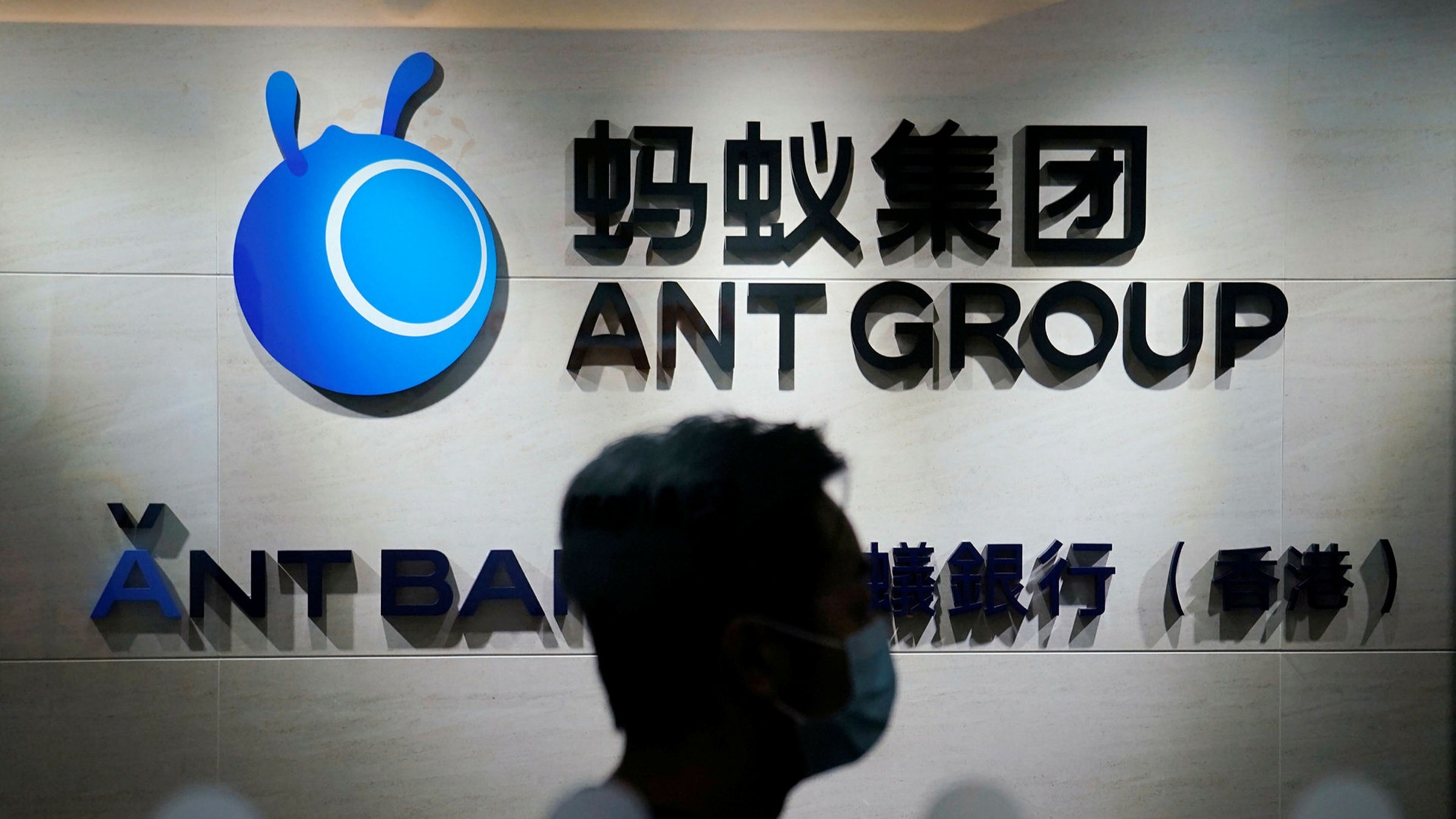 Dai gia cong nghe tai chinh anh 2