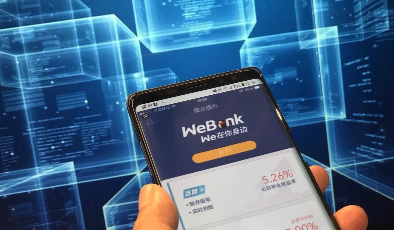 Dai gia cong nghe tai chinh anh 3