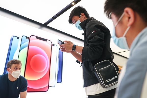 Chuoi cung ung Trung Quoc anh 3