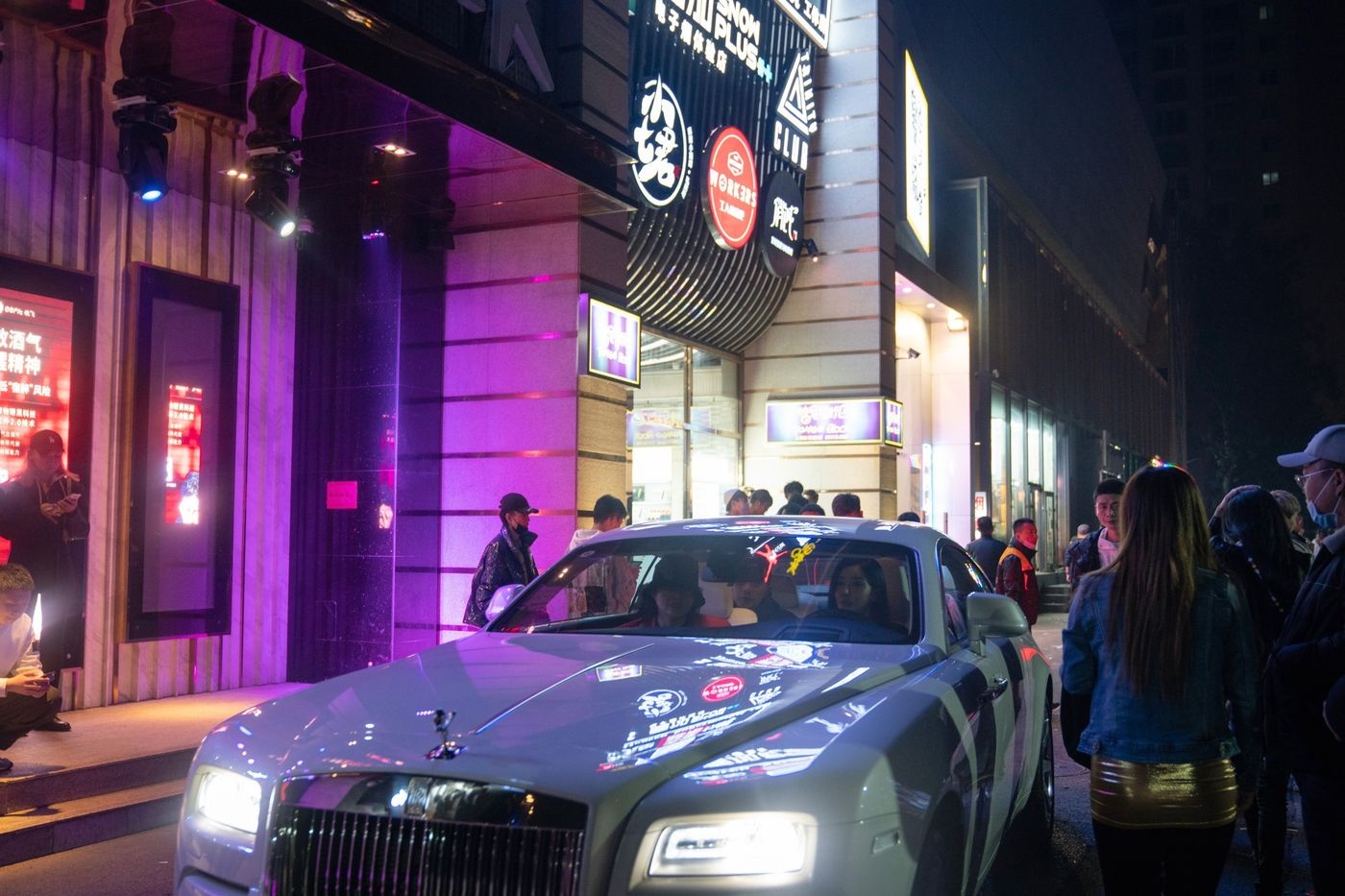 Rich kid Trung Quốc ảnh 4 Rich kid Trung Quoc anh 4