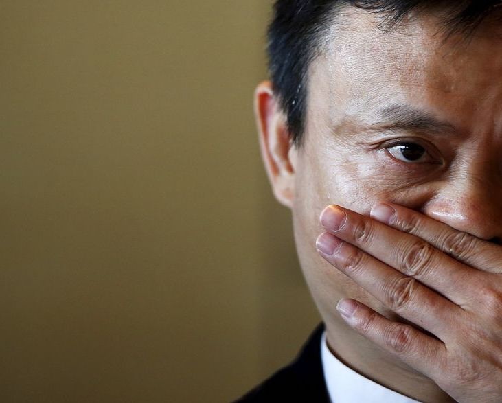 Ty phu Jack Ma anh 1