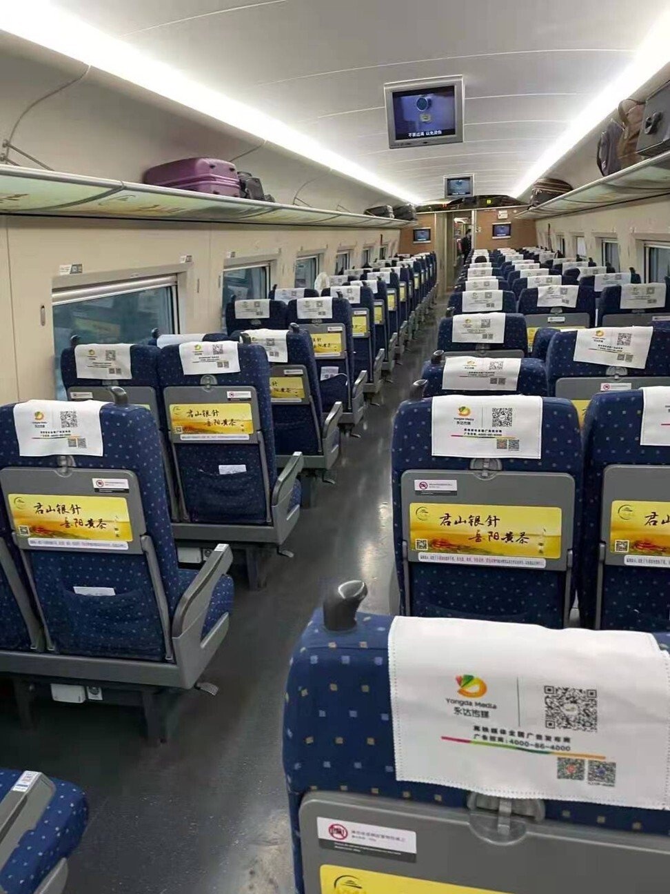 Tet Nguyen dan anh 3