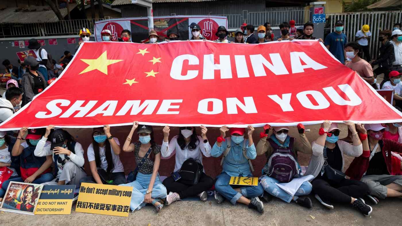 Doanh nghiep Trung Quoc anh 4