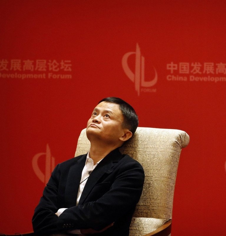 Ty phu Jack Ma anh 1