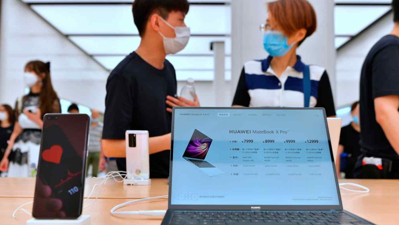 My han che cong nghe Trung Quoc, hang trieu cong ty bi anh huong hinh anh