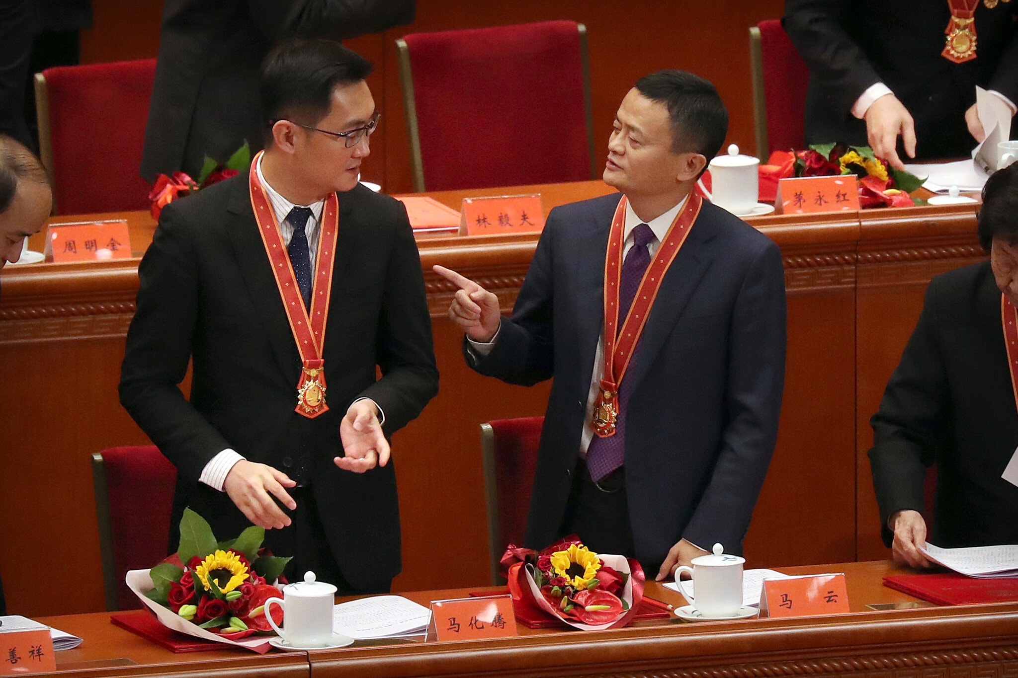 Ty phu Jack Ma anh 2