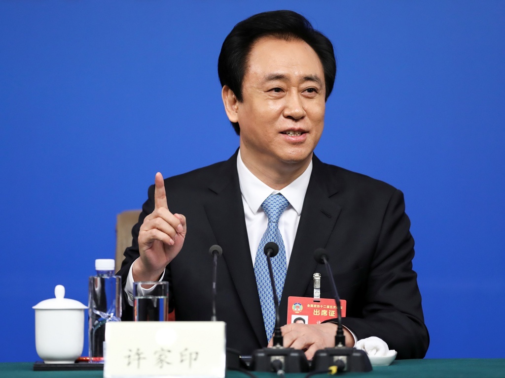 Tap doan da nganh anh 5