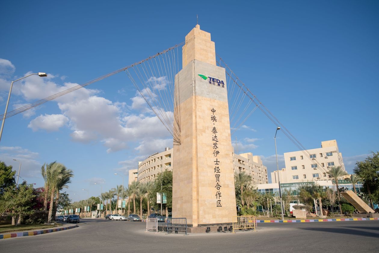 Cong ty Trung Quoc anh 4