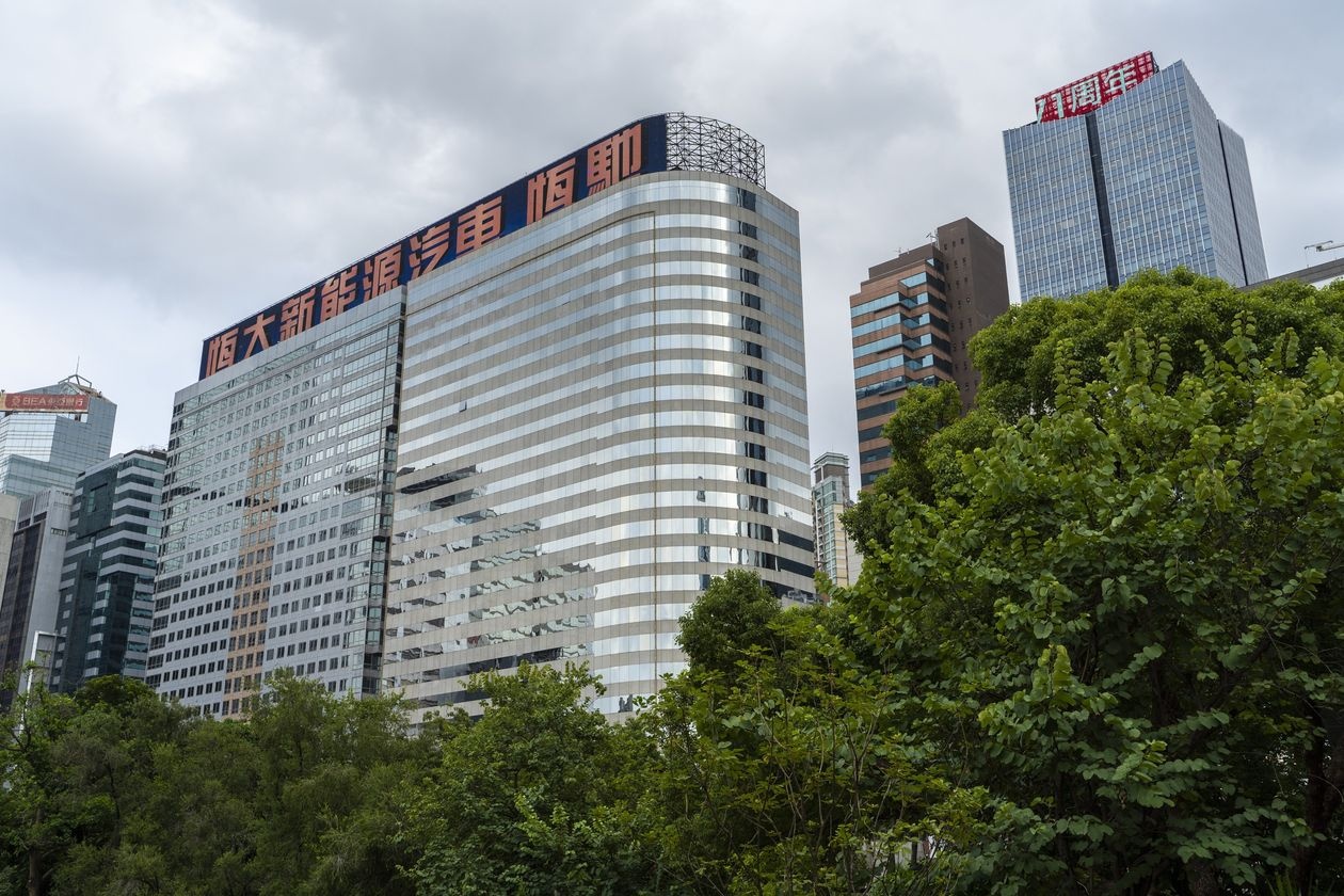 China Evergrande Group anh 1