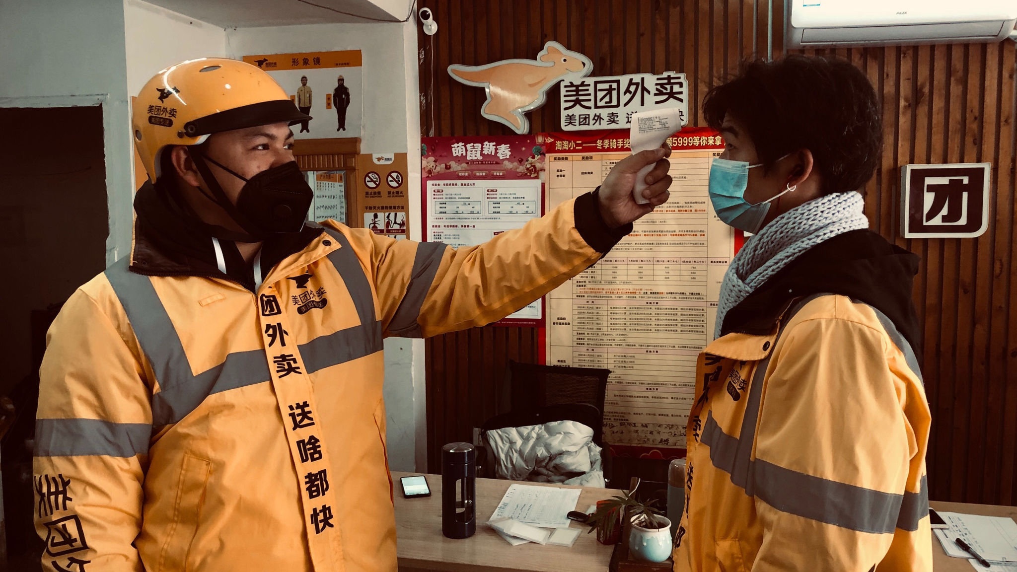 Tai xe giao do an anh 5