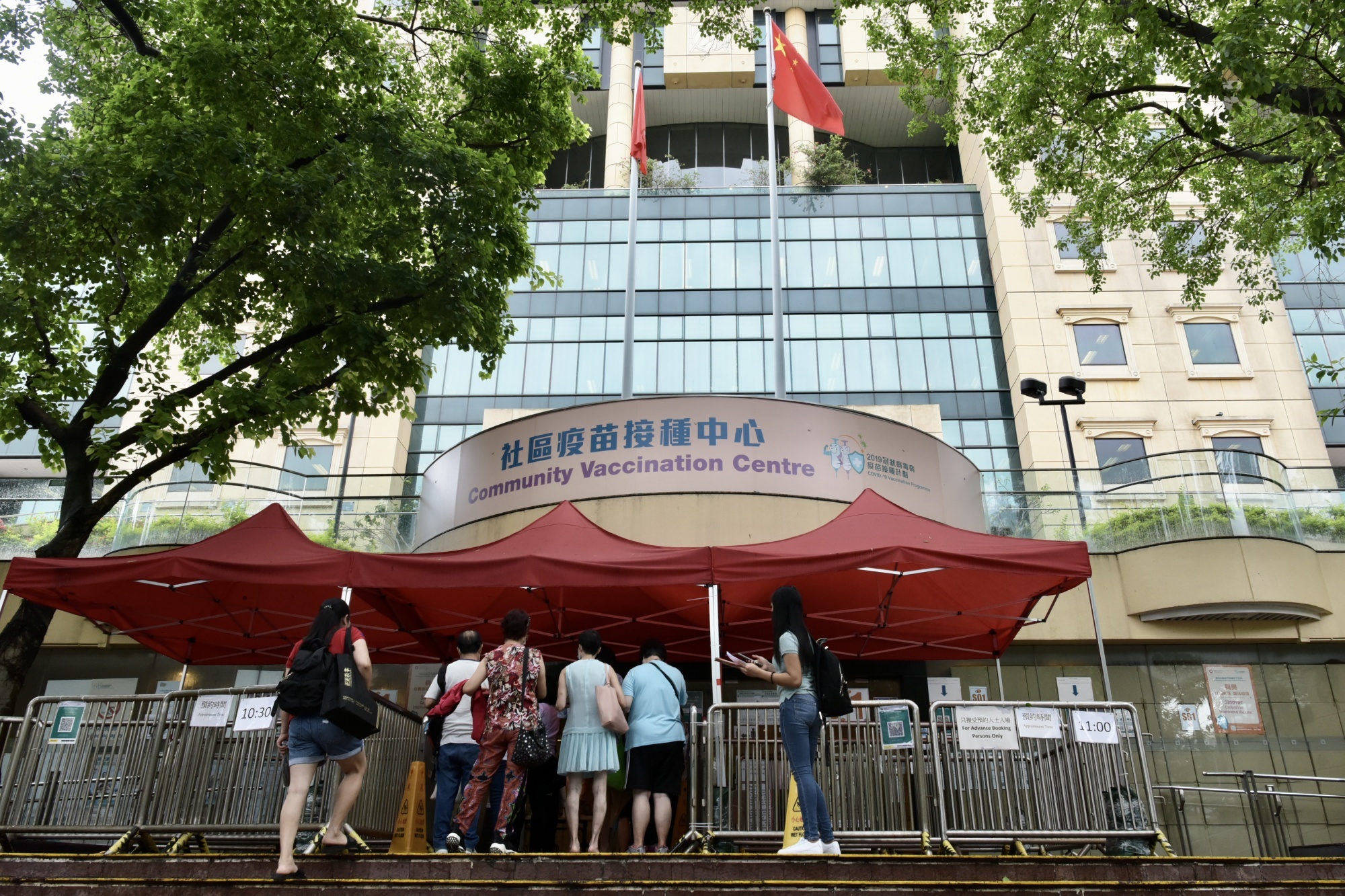 Bien chung Delta anh 2