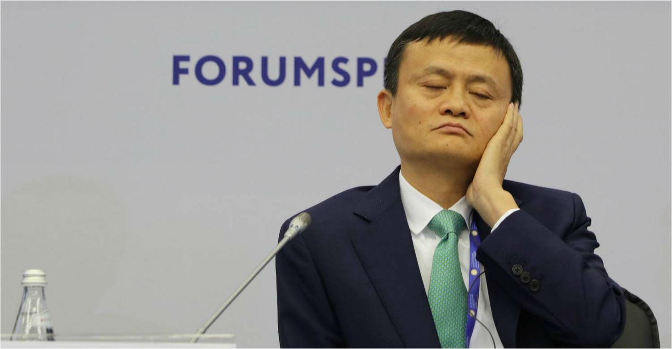 Bi thu Hang Chau bi dieu tra, cong ty cua Jack Ma co lien quan? hinh anh