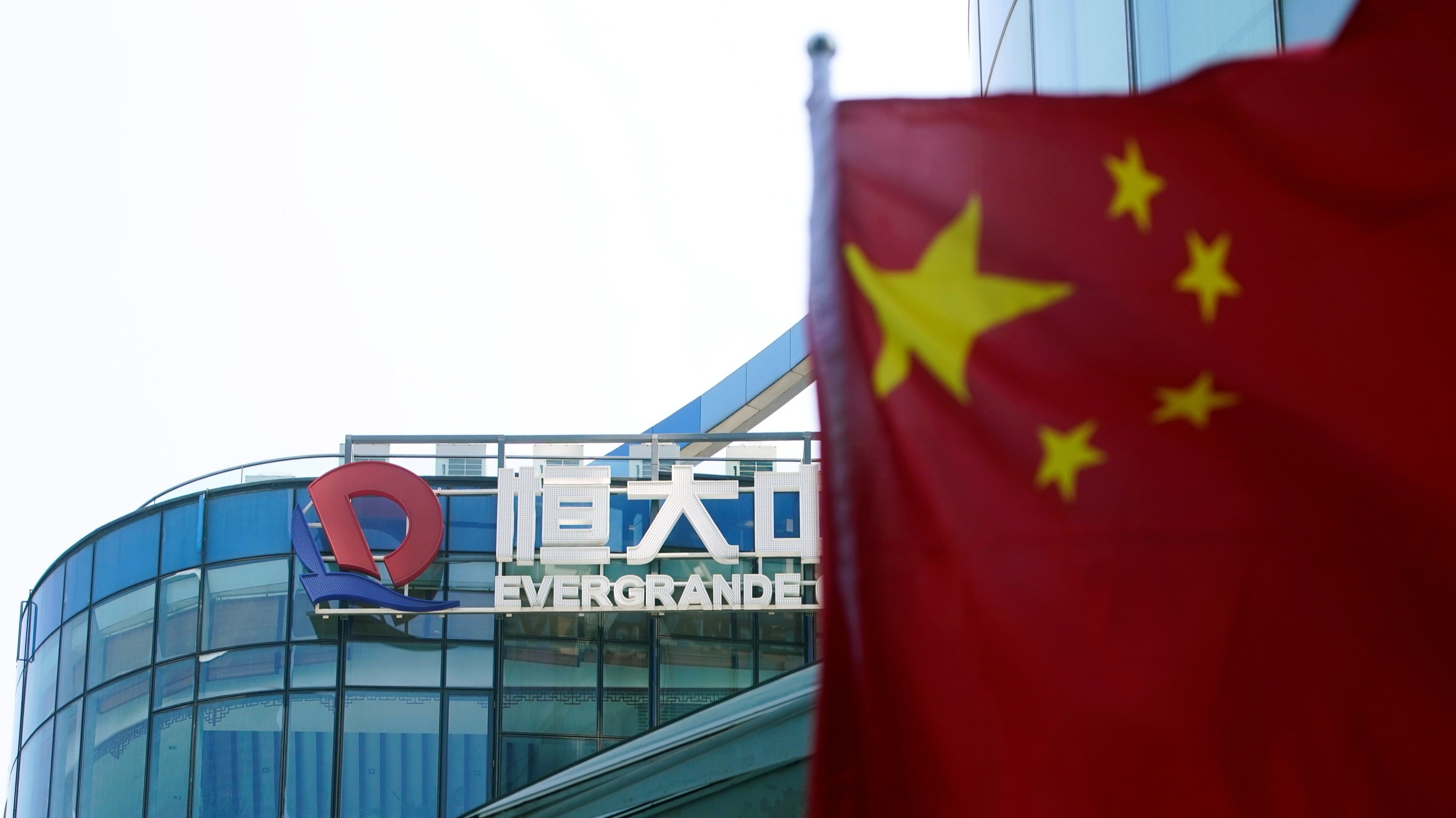 Tuong lai cua 'bom no' China Evergrande hinh anh